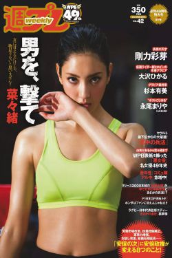 国产一级又黄又爽又色大片